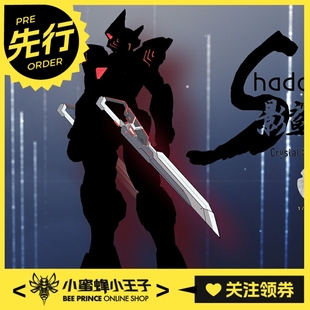 先行预定定金 模动空间 命运晶核 1/100 EX-R C-02 影鲨