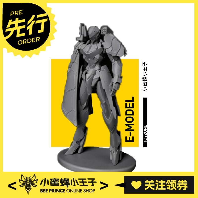 鹿人机动战队模型御模道机甲