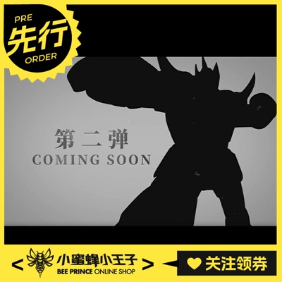 CCSTOYS机甲成品战国神魔