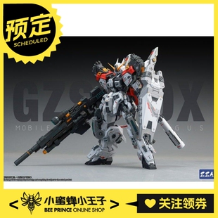 预定定金 ZZA模型 GZSS-OX-001队长机 雷古斯 REGUS 拼装模型国创