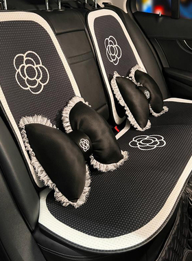 汽车坐垫四季通用车垫座垫特斯拉车载座套夏季别克女生吉利座椅套