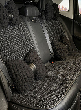 汽车坐垫四季通用高级感车垫座套棉麻夏季透气座垫女士轻奢座椅套