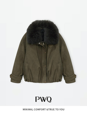 【爱尔兰冬日】羽绒服90白鹅绒狐狸毛领长袖外套HNPC-25121814-DY