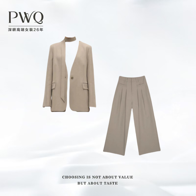 西装套装无领直筒裤一粒扣飘带气质休闲FSN-2530711