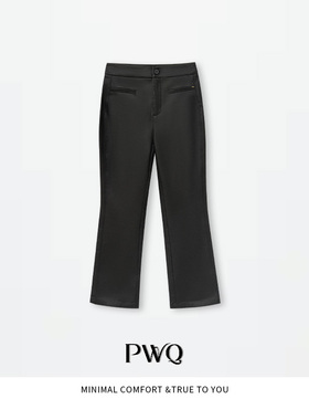 【肯豆皮裤】皮裤高腰显瘦九分微喇叭裤MSCC-25122818-DK