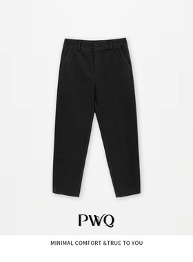 【干练女人】休闲裤高腰直筒九分镰刀裤DSML-25112922-DK