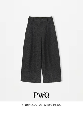 【气球裤】休闲裤绵羊毛直插口袋中腰直筒DSML-25112003-DK