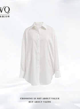 衬衫春款阔版下摆弧度慵懒休闲7119