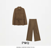 收腰上衣休闲直筒阔腿裤 羊毛翻领长袖 2592998 山物 套装