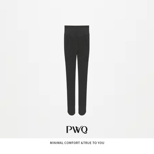 人手必入 25111628 南北方 连脚高腰收腹JM 三段分压打底裤