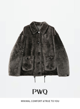 【潘文青补贴】 短款翻领皮毛一体皮外套 52188