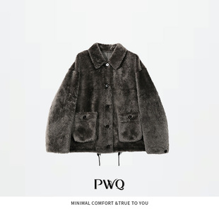 【潘文青补贴】 短款翻领皮毛一体皮外套 52188