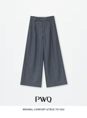 【律政佳人-裤】休闲裤羊毛条纹直筒阔腿西裤DSML-25121822-DK