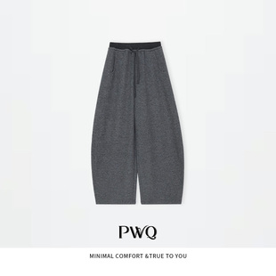 【绵云裤】休闲裤松紧腰抽绳弯刀阔腿裤BYM-25121311-DK