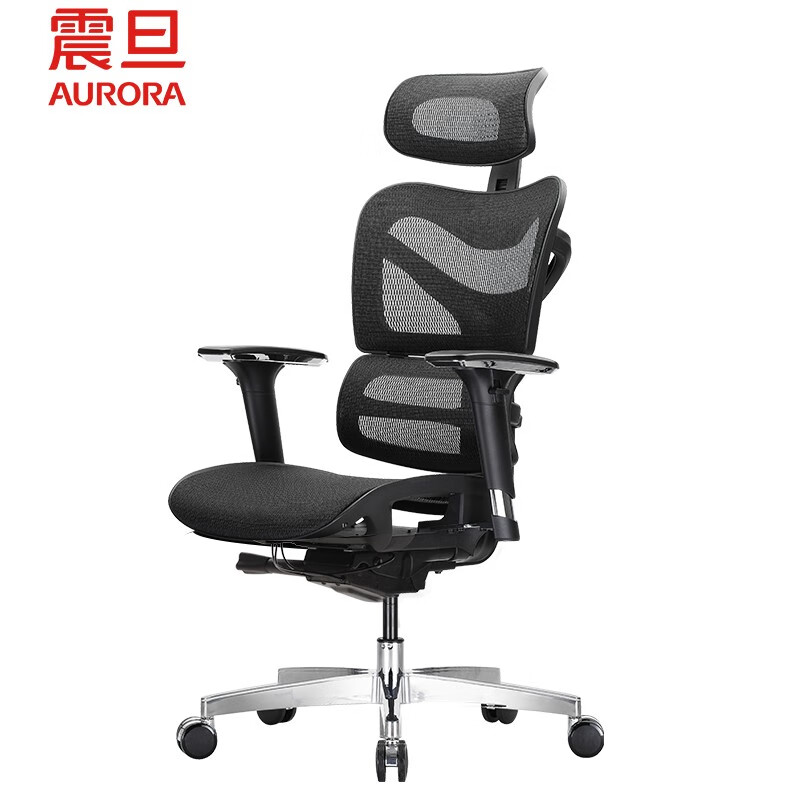 震旦办公椅CEMC人体工学椅学习椅可躺转椅带脚踏座椅CEMC-135°