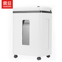 震旦as103cd专业安全细碎碎碎纸机
