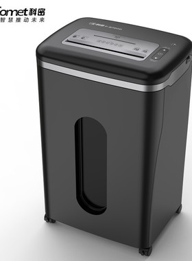 科密P-8720D办公商用碎纸机单次8张 持续40分钟 23L 5级保密