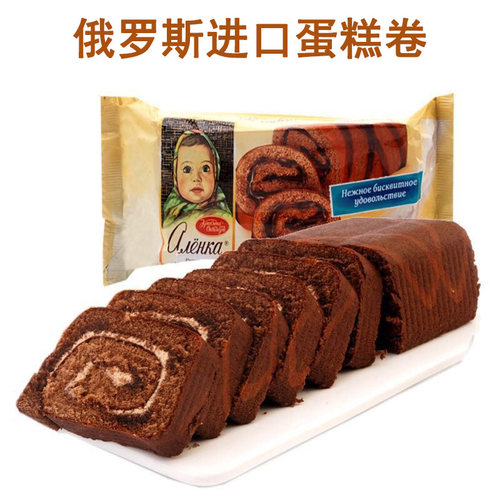 俄罗斯进口瑞士卷蛋糕卷提拉米苏巧克力味抹茶味下午茶休闲食品