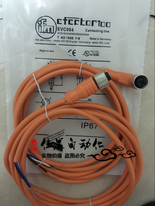 全新易福门连接线EVC471 EVC490 EVC491 EVC492 EVC495 EVC497