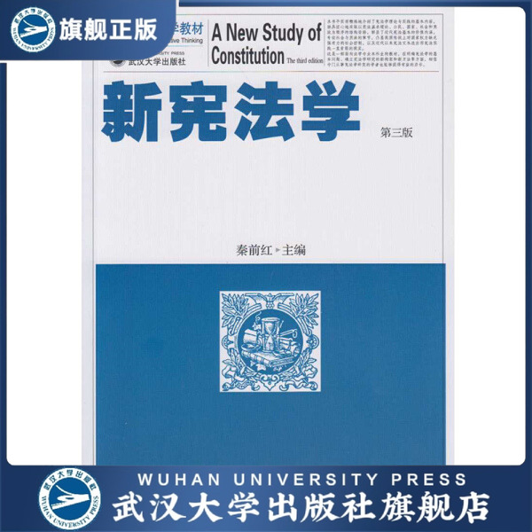 特价商品,品相稍差,不退不换,详见详情页
