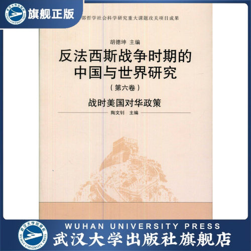 特价商品，品相稍差，不退不换，详见详情页