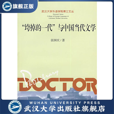 特价商品，品相稍差，不退不换，详见详情页