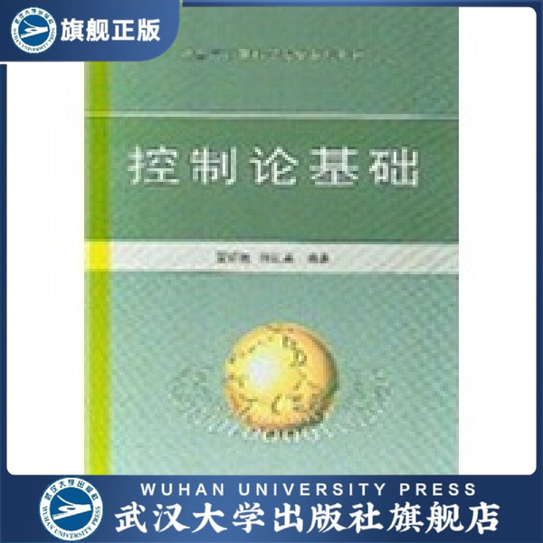 特价商品，品相稍差，不退不换，详见详情页