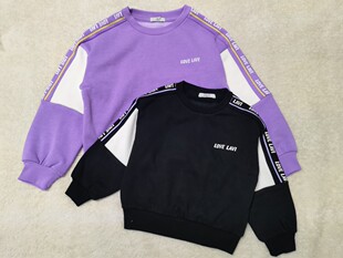 马其顿加绒儿童卫衣休闲保暖