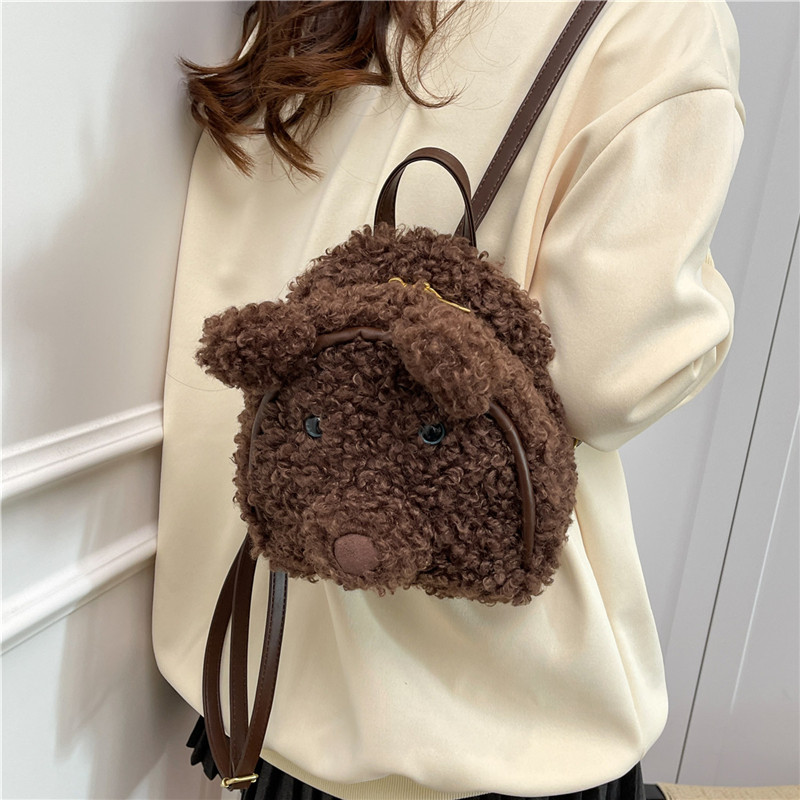 可爱毛绒小熊双肩包大容量