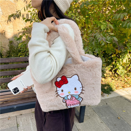 HelloKitty毛绒手提托特包 2026冬新款卡通可爱毛茸茸少女手拎包