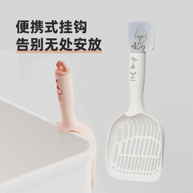 跨境新款猫砂铲细孔铲屎猫铲子豆腐猫砂可挂二合一猫咪铲屎