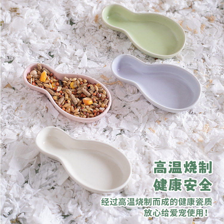 仓鼠陶瓷食碗食盘防咬迷你辅食碗金丝熊兔子荷兰猪鸟食罐食碗