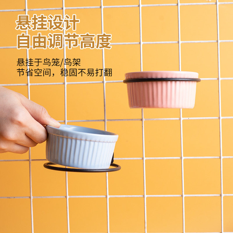 迷你仓鼠食盆金丝熊鹦鹉食具悬挂式盆陶瓷小宠碗防翻宠物用品