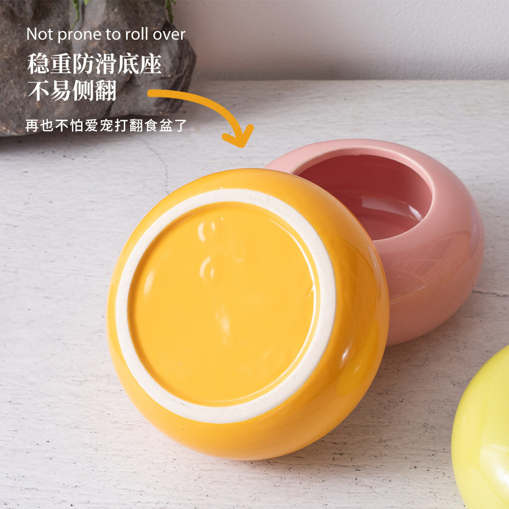 宠物貂碗雪貂防刨防翻食盆饭盆陶瓷碗奇趣钵防扒粮食具小宠碗