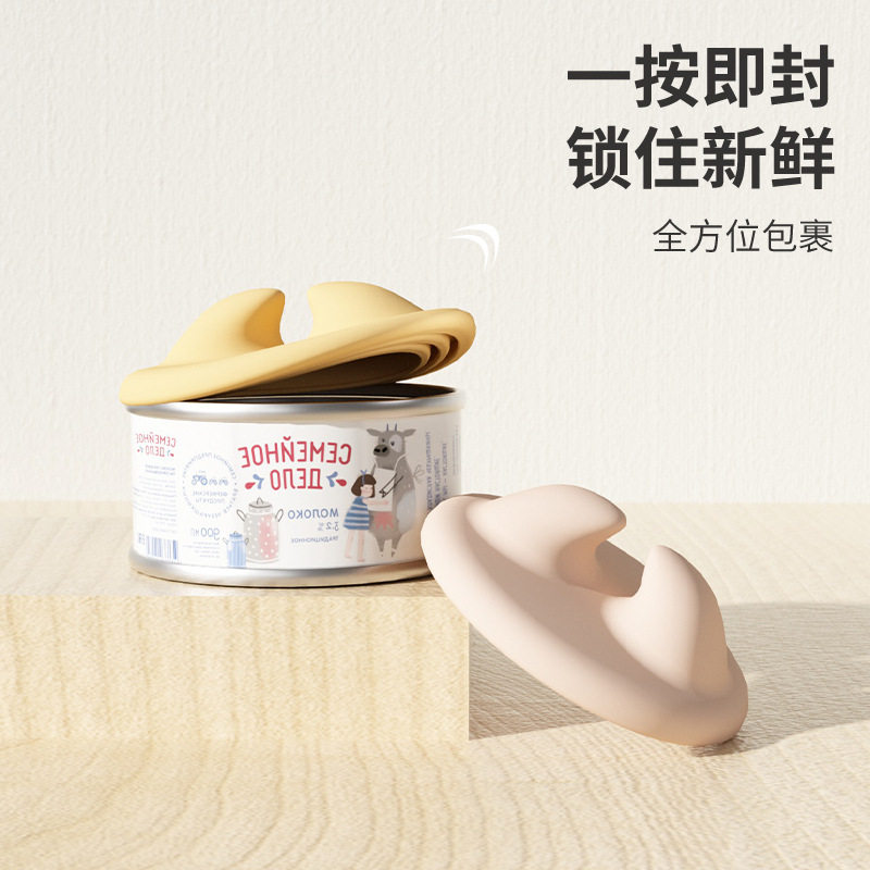 新款宠物罐头勺多功能开罐器湿粮干粮勺猫餐具用品喂食搅拌猫铲子