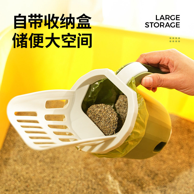 新款大容量猫砂铲便携式猫屎铲子带垃圾袋收纳盒宠物清洁用品