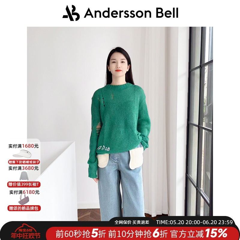 Andersson Bell设计师品牌圣诞落肩字母破洞针织毛衣男女 男装 针织衫/毛衣 原图主图