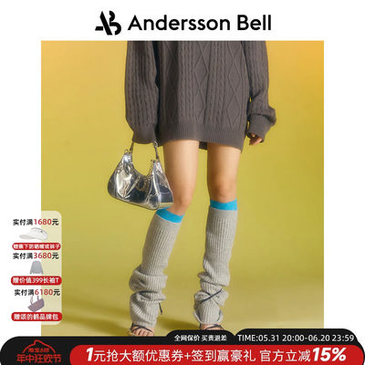 AnderssonBell针织蕾丝保暖裤