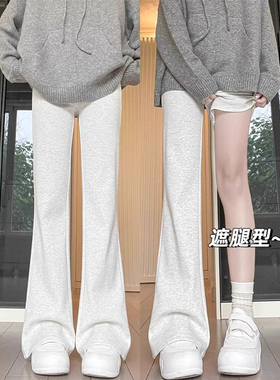 喇叭裤女童秋装2025新款女孩休闲裤子大童女装秋冬微喇加绒运动裤