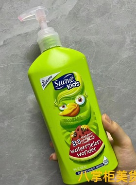 美国丝华芙Suave男女儿童柔顺洗发水护发素沐浴露三合一532ml828