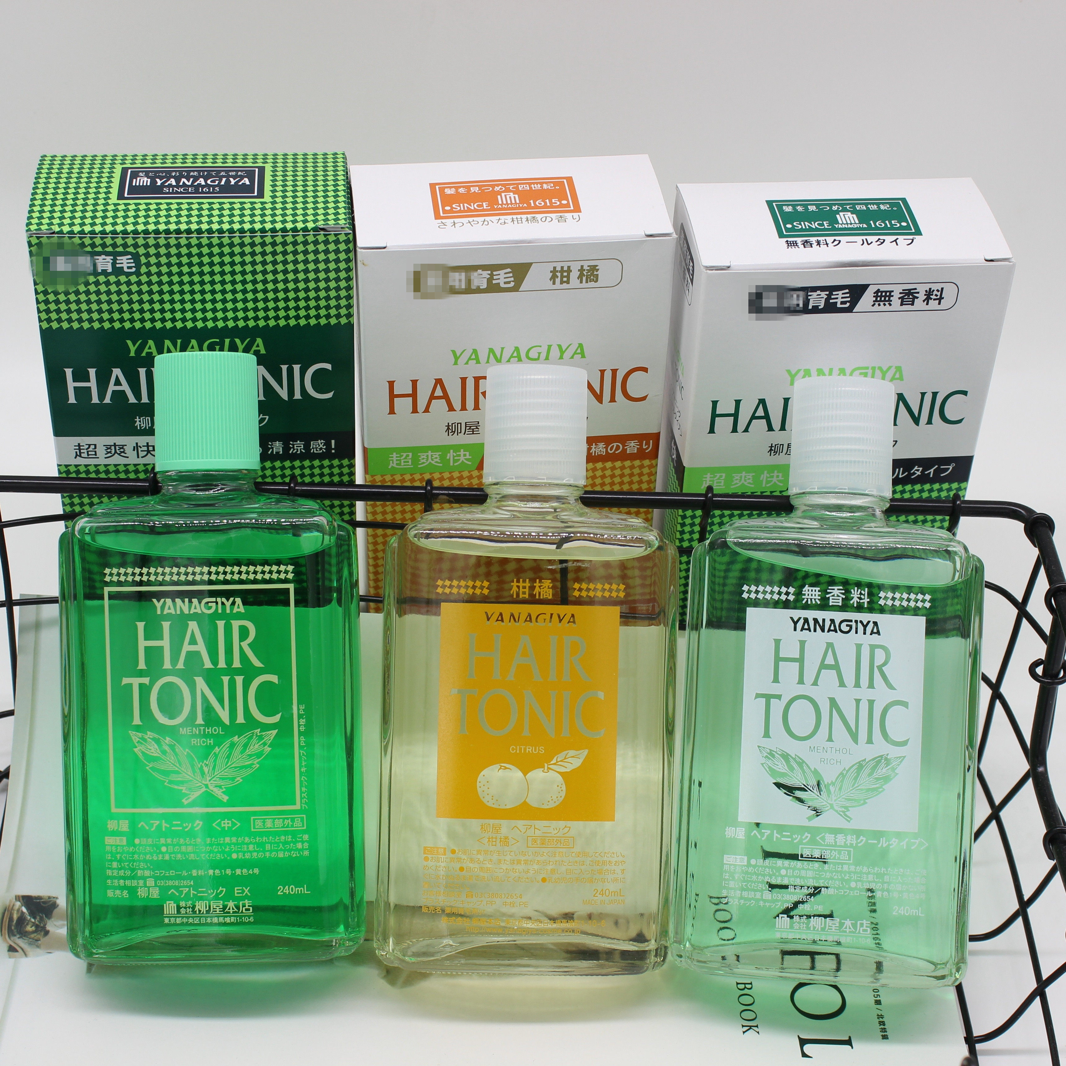 日本护理清爽控油滋润保湿增长液