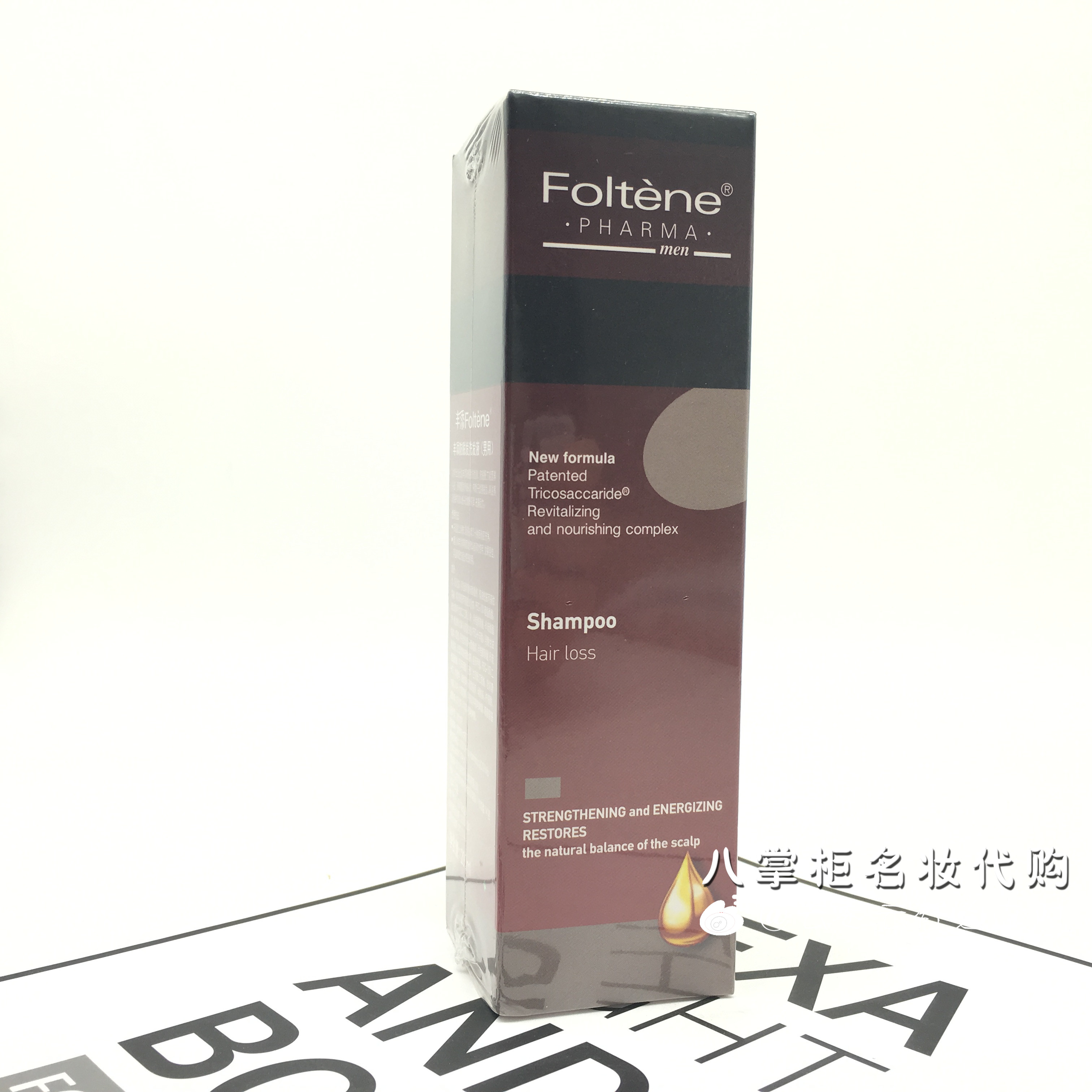意大利Foltene 丰添男士防脱发洗发水液 抗落发生发 正品包邮