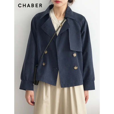 chaber巧帛秋季新款简约宽松简约