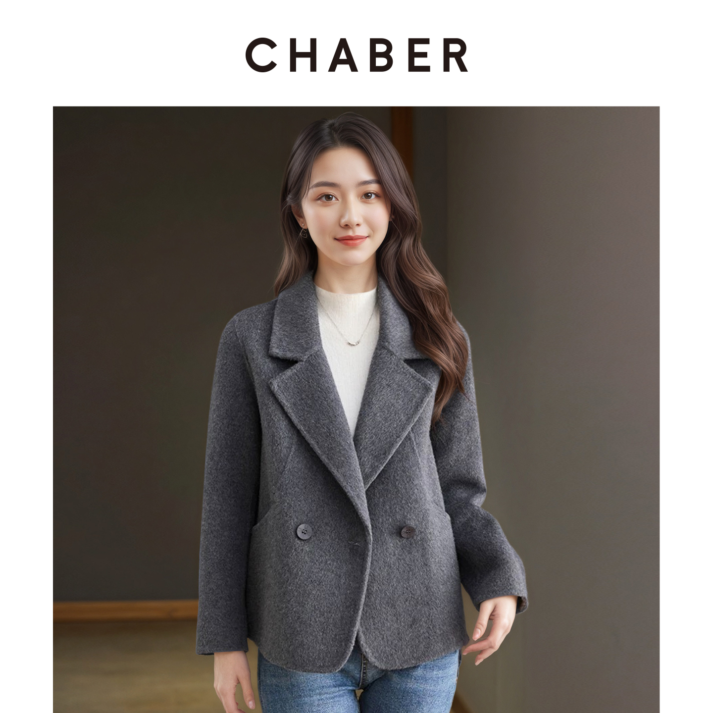 CHABER巧帛绵羊毛双面呢大衣
