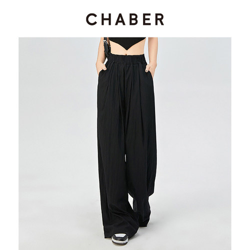 chaber短裤巧帛夏季新品简约