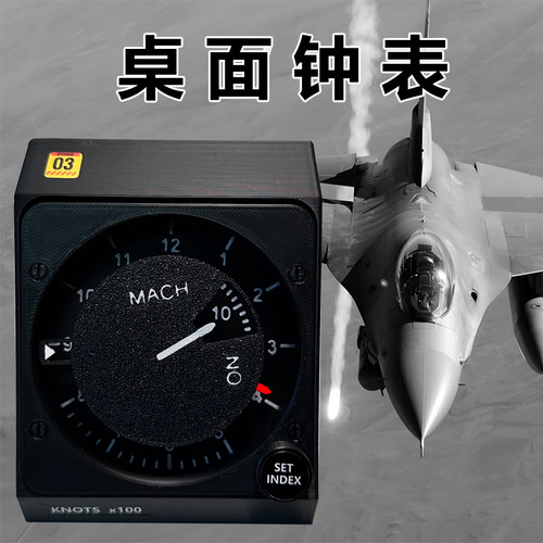 静音时钟桌面摆件时钟摆台式创意桌面时钟摆件表摆台式办公家用
