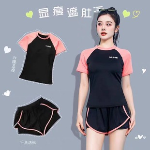 2026新款 女 泳衣女保守学生泳课专业运动分体两件套显瘦泡温泉泳装