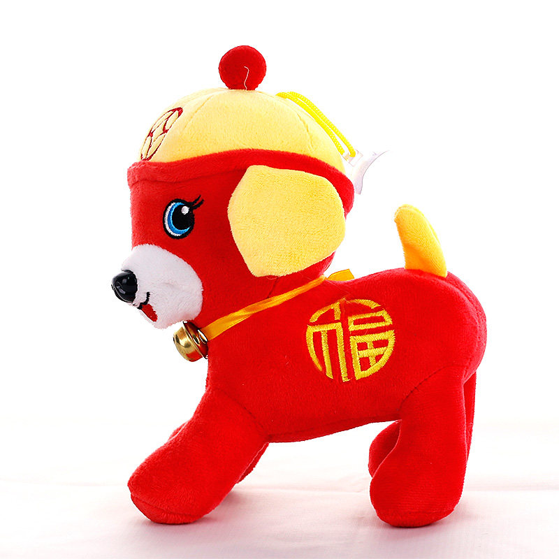 喜庆公仔18cm大红色可爱小狗带吸盘和挂绳毛绒玩具伴手礼车载玩偶