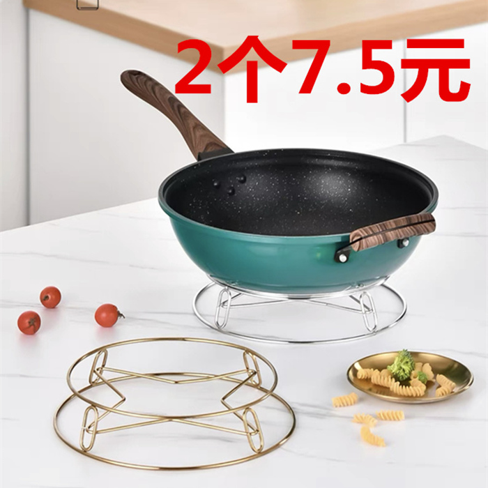 卓尔不锈钢隔热锅架蒸架