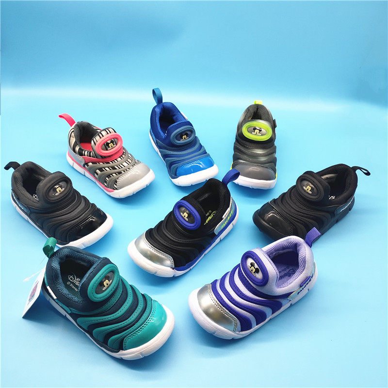 撤柜处理毛毛虫童鞋男童女童宝宝机能鞋儿童休闲跑步鞋防滑耐磨